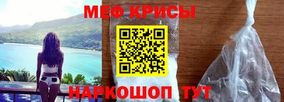 сатива Малоярославец