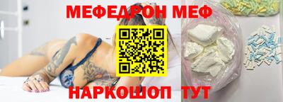 сатива Малоярославец