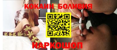 тгк Малгобек