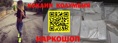 тгк Малгобек