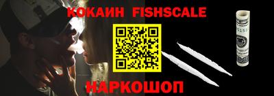 тгк Малгобек