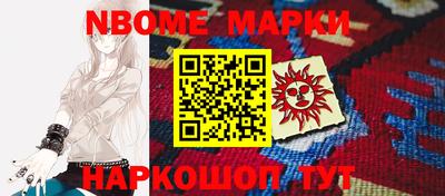 сатива Малоярославец