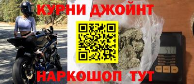тгк Малгобек