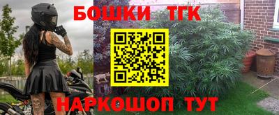 сатива Малоярославец