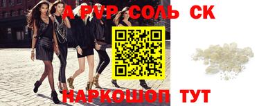 тгк Малгобек