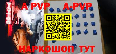 тгк Малгобек