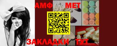 тгк Малгобек