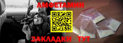 сатива Малоярославец