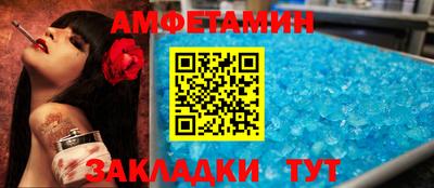 сатива Малоярославец