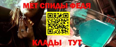 наркотики Мариинск