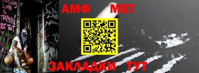 сатива Малоярославец