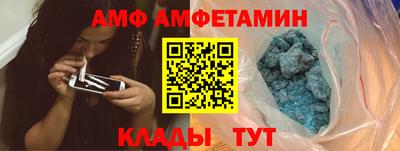 тгк Малгобек