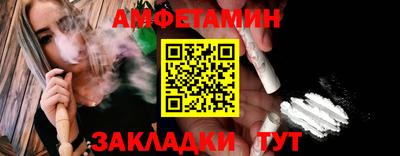 наркотики Мариинск
