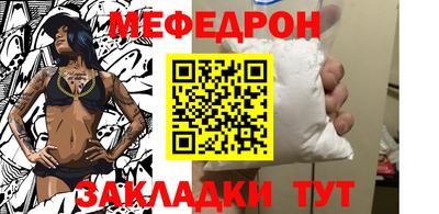 сатива Малоярославец