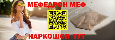 сатива Малоярославец
