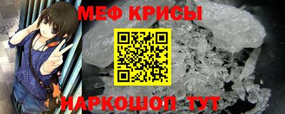 тгк Малгобек